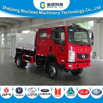 9.5tons 4.5m3 Water Tanker Sprayer Truck With Q25-152E60 Engine For Road Cleaning