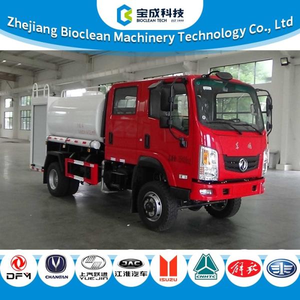 9.5tons 4.5m3 Water Tanker Sprayer Truck With Q25-152E60 Engine For Road Cleaning
