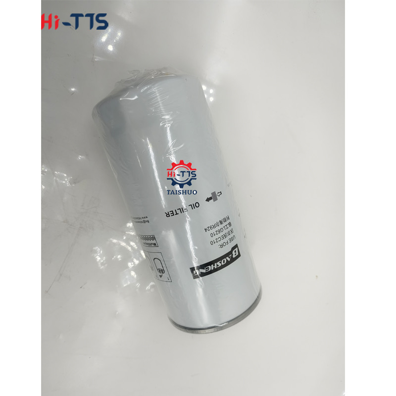EC210 Элемент фильтра масла экскаватора VOE3831236 VOE17457469 3831236 17457469 Масляный фильтр