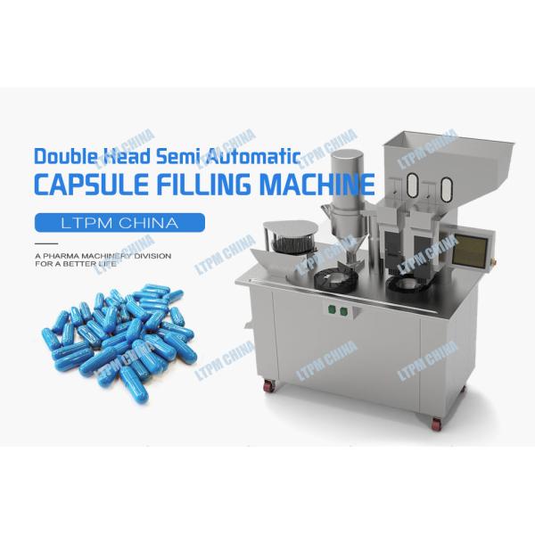 High Speed Semi Auto Capsule Filler 2 Head Pill Filling Equipment With FDA Standard