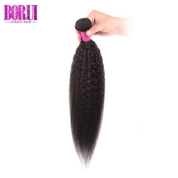 4*4 Closure Brazilian Virgin Human Hair Yaki Kinky Straight Human Hair Weft