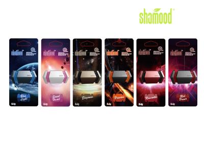 Fashionable Gift Vent Air Freshener Star War Long Last For Car , 42*44*32cm