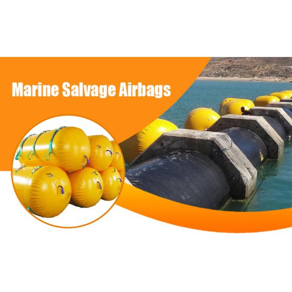 Ship Salvage Air Bags Flexible Anti Aging Corrosion Resistant Rubber