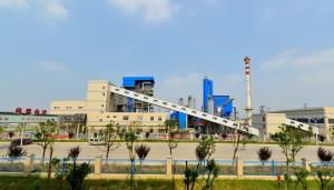 Senzhuo Industry Co.,Ltd