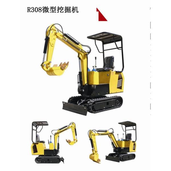 High Load Moment Hydraulic Compact Excavator Mini Crawler Digger for Garden Machinery