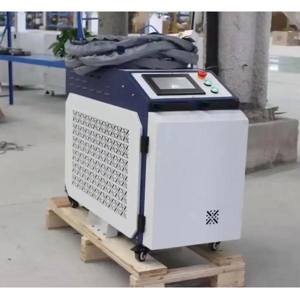 PLC Control Laser Rust Removal Machine Rust Remover Machine 0 - 7000mm/S