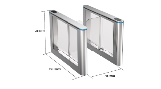 Turboo High-end Office Buildings Fast Pass with Automatically Lock Alert System B303