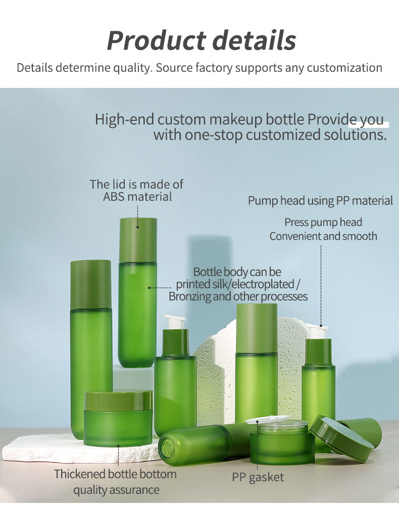 JUNJIE Cosmetique Frosted Green Cosmetic Lotion Body Mist Spray Bottle 30ml/120ml/150ml Customizable PETG