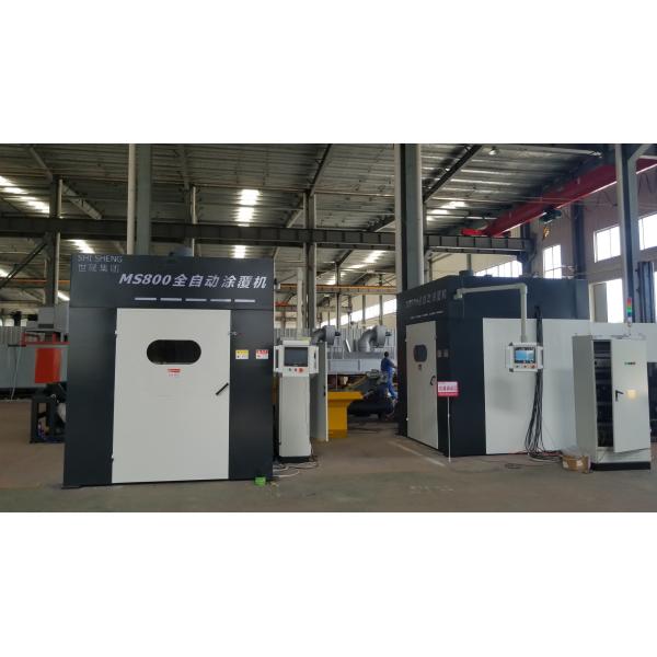 Multifunctional Spray Coating Machine Environmental Friendly 1800kg/H Capacity