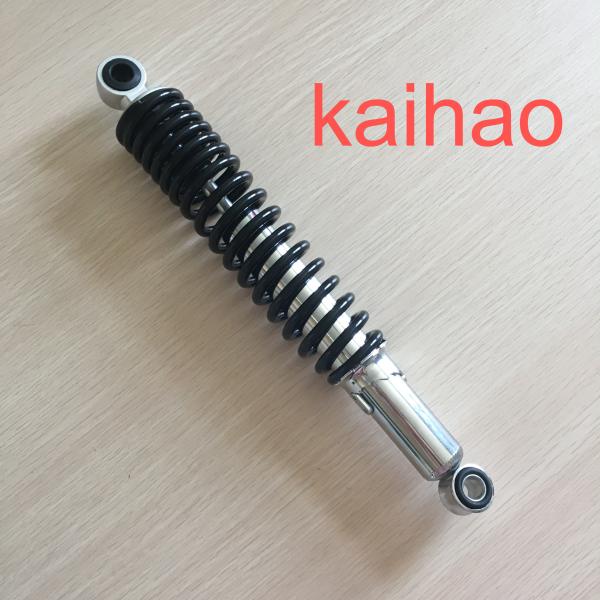 Best Selling Motorcycle Rear Shock Absorber of good quality