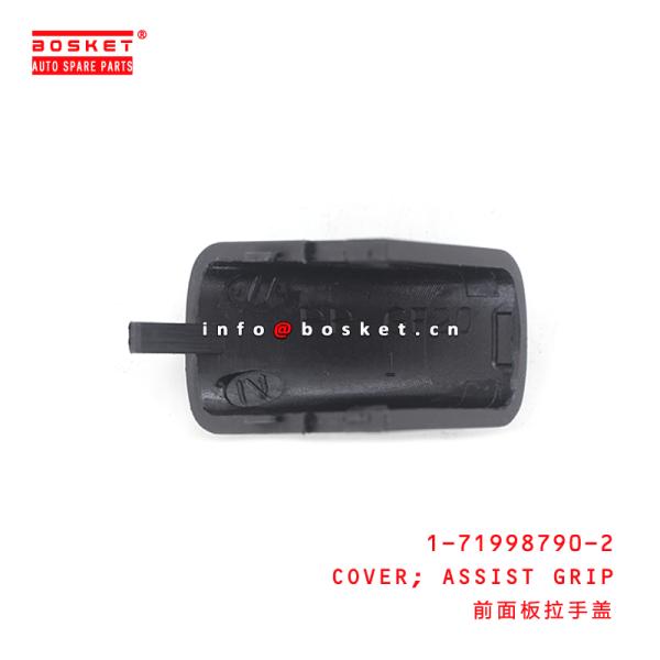 1-71998790-2 крышка 1719987902 сжатия голевой передачи для ISUZU CXZ81 VC46 10PE1