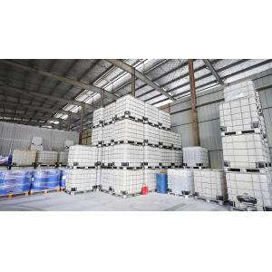 Hubei Minghe Ruihai Import and Export Co., Ltd.
