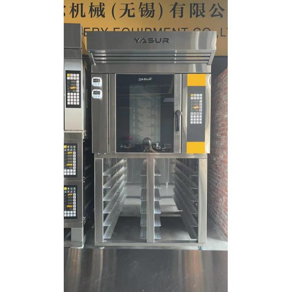 Электрическая конвекционная печь для пекарни, 6-х поддонов