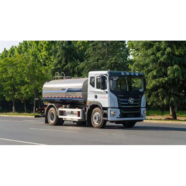 Dongfeng Electric Water Spray Truck Pure Electric CATL Battery 4x2 Design Sustainable with Dongfeng