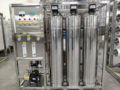 Customisable Advanced 3 KW Power Supply Ultrapure Water Equipment For 5-45°C Water Temperature And 220 V/50 Hz System Recovery Rate ≥60%