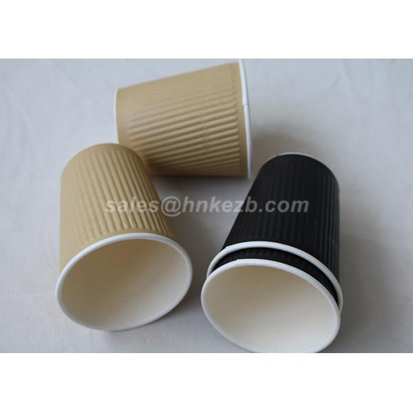 Customized 20oz Hot Drink Cups With Lids , Ripple Disposable Cups For Hot Drinks