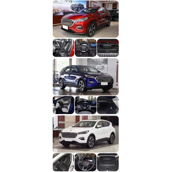 Size mm 4490*1874*1613 160KM Energy Vehicle Hongqi Hs5 2023 2024 E-hs3 Car H5 Red Flag E-HS3 4x4 Rc Cars Electric Car