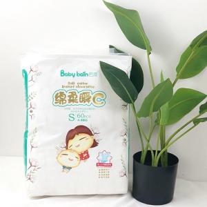 Absorção rápida um sistema de garantia descartável do tecido do bebê do saco de