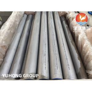 ASTM A312 TP310S Stainless Steel Seamless Tube For High-Corrosion Industrial Applications