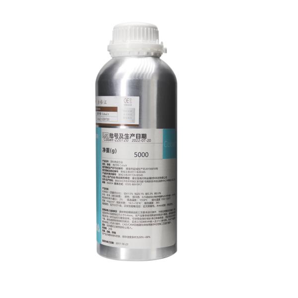 Unleash the Potential of 3D Printing in Dental Restorations with Audental Dental 3D Metal Print