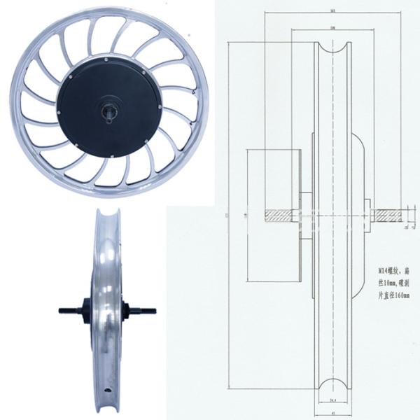 High Torque E Bike Dc Hub Motor Electric Bike Conversion Kit 20 Inch Wheel Size
