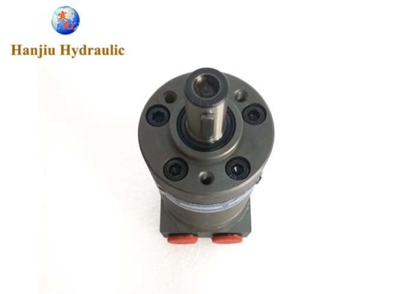 High Performance Hydraulic Gear Motor BMM Cast Iron Material For Brush Cutters