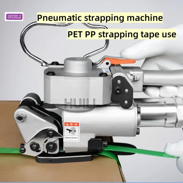 Handheld pneumatic strapping tool automatic PP PET strapping machine for high tensile strength