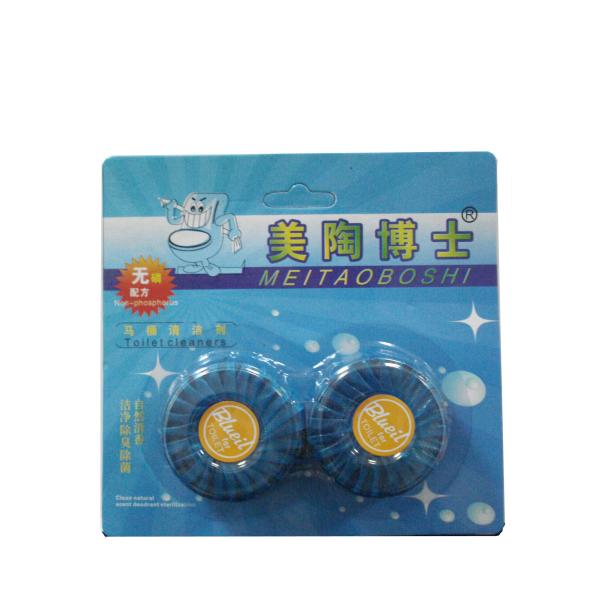 Blocos químicos azuis do reservatório do toalete, detergente do reservatório do