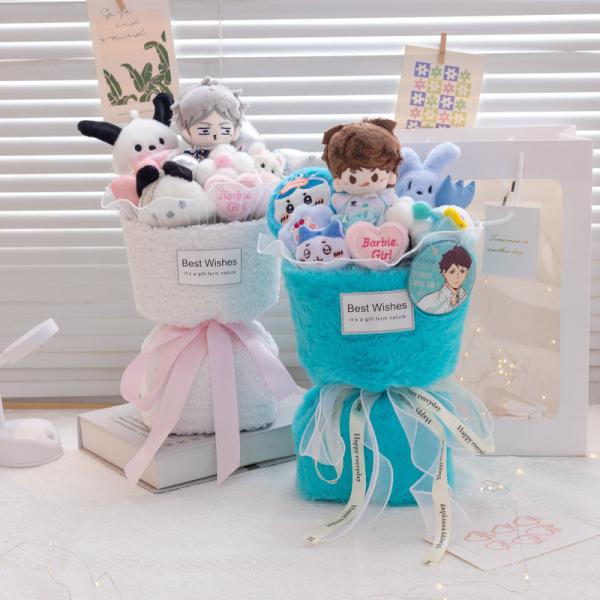 Anime Haikyuu!! Volleyball Boy Plush Doll Bouquet - Creative 2D Gift for Boyfriend/Husband, Qixi Valentine's & Birthday Present