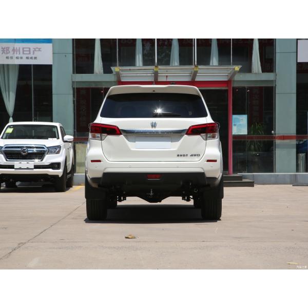 Multi-Function Steering Wheel and LED Daytime Light Nissan Paladin 2023 2.0T Four-Wheel Drive Exclusive SUV