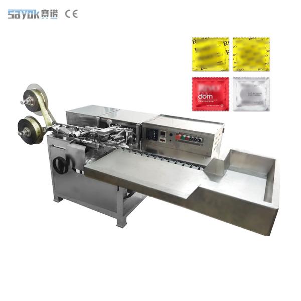 OEM Automatic Latex Condom Packing Equipment Four Side Sealing Packaging Machine
