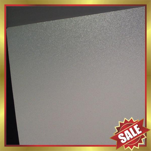 Frosted pc Sheeting,satin ice polycarbonate panel,matt pc board,high Impact resistance,super weather ability!