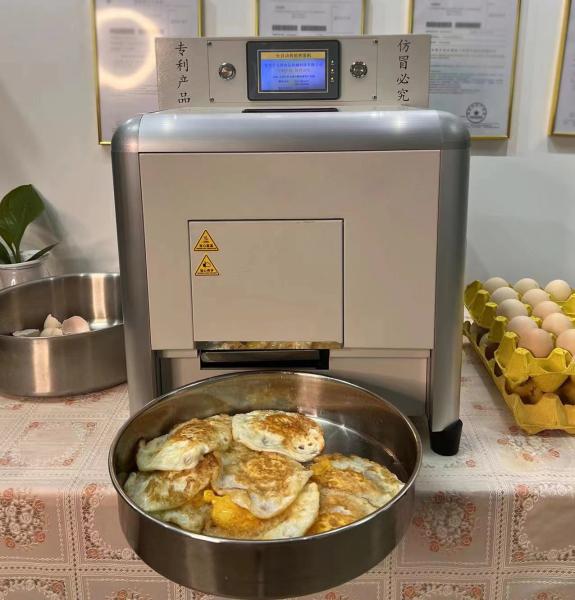 Electric Machine Omelette Maker Egg Frying Machine Omelette Maker 