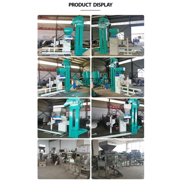 Машина для упаковки древесных гранул 380 Вт Автоматическая упаковочная машина 1,5 кВт