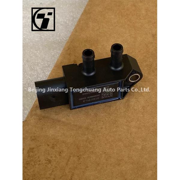Foton Aumark AUCAN 2.5 Engine DPF Differential Pressure Sensor PV10002016 for Benefit