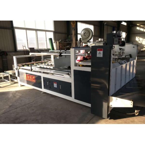 Cast Iron Automatic Folder Gluer Machine High Effieciency Reliable Operation
