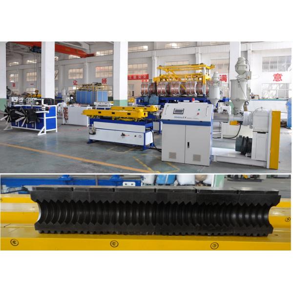 Экструзионная линия/экструзионная машина для экструзии труб