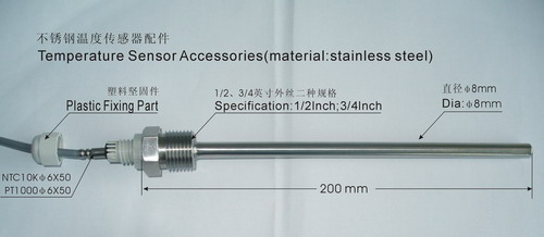 Solar Water Heater Accessories Top Insert Sensor for Separated Pressurized Solar System