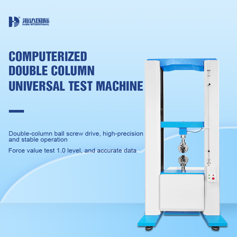 Electronic Computer  Universal Tensile Testing Machine Price Strength Test 1000KN