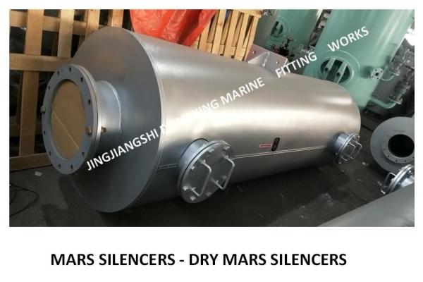 Q235-A carbon steel material marine muffler, marine spark extinguisher, marine spark extinguishing muffler