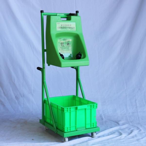 Trolley portable eyewash 30L(8gallon) emergency eyewash  ABS portable eye wash station, plastic emergency eye wash
