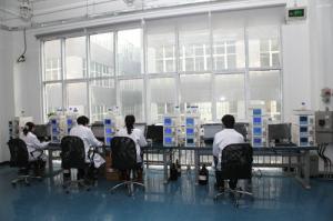 Beijing chuangxintongheng Science &Technology Co., Ltd.