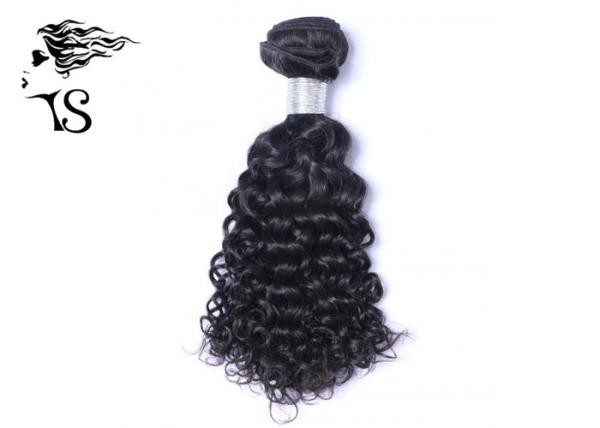 Curly Human Hair Extensions Brazilian Virgin Human Hair Long Lasting 10 Inch 8A