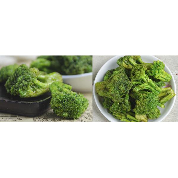 200kg Broccoli Vegetable Chips Making Machine High Performance 75-110℃ Temperature