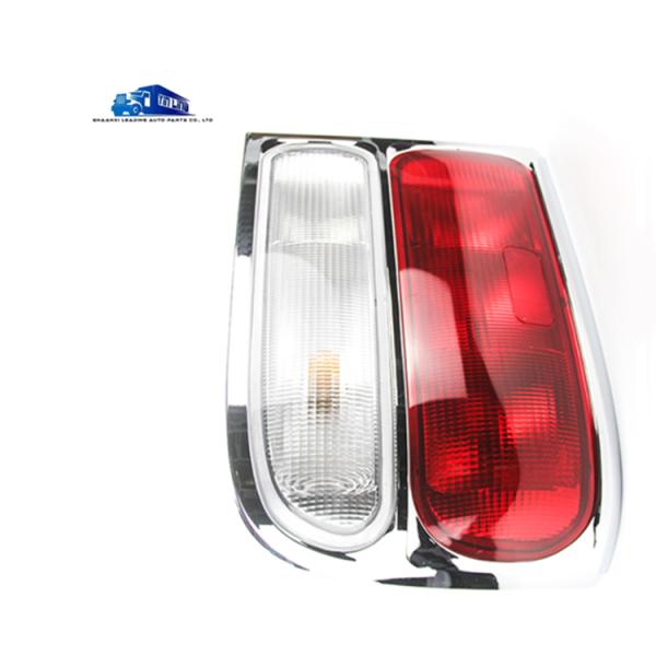 JMC Car Fitment Rear Lamp The Ultimate Lighting Upgrade for Toyota Mid Bus
