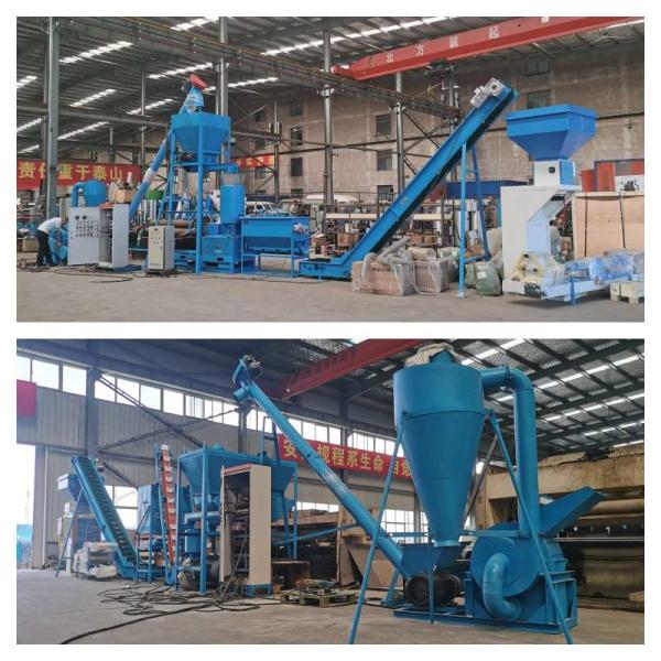 CE Industrial Wood Pellet Machine Commercial Wood Pellet Maker High Density