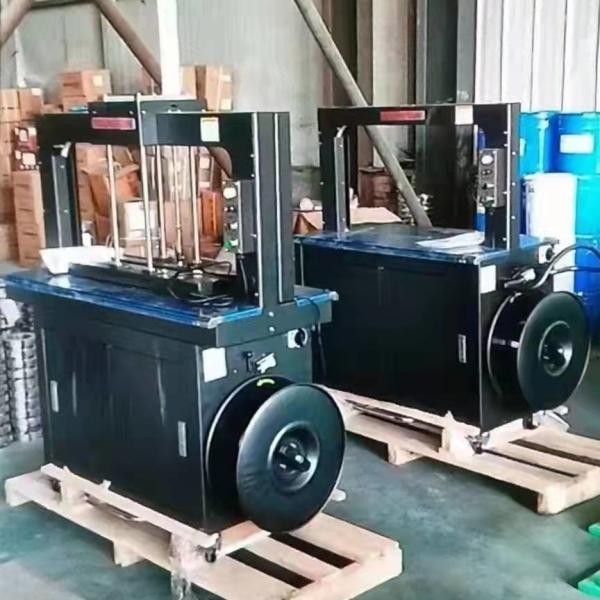 коробка 1200mm*1400mm автоматическая связывая машину легкую работает