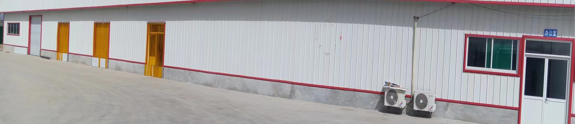 BLACKSTONE TRADE PTE.LTD