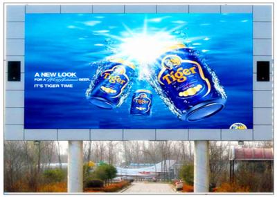 3D HD TV Shopping Mall Outdoor Digital LED Billboards Ads , Electronic Billboard Signs