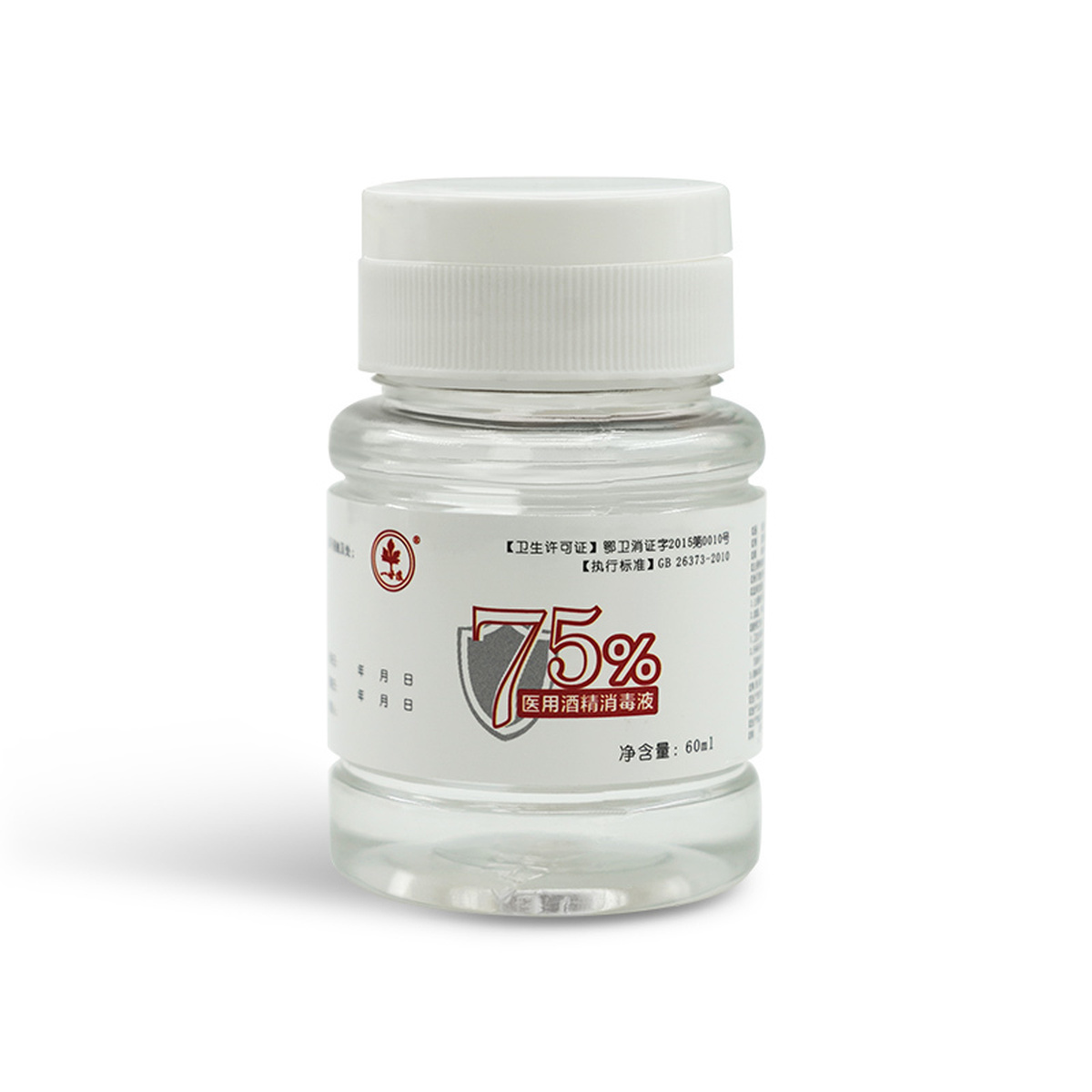 Antiseptic Hand Cleaner